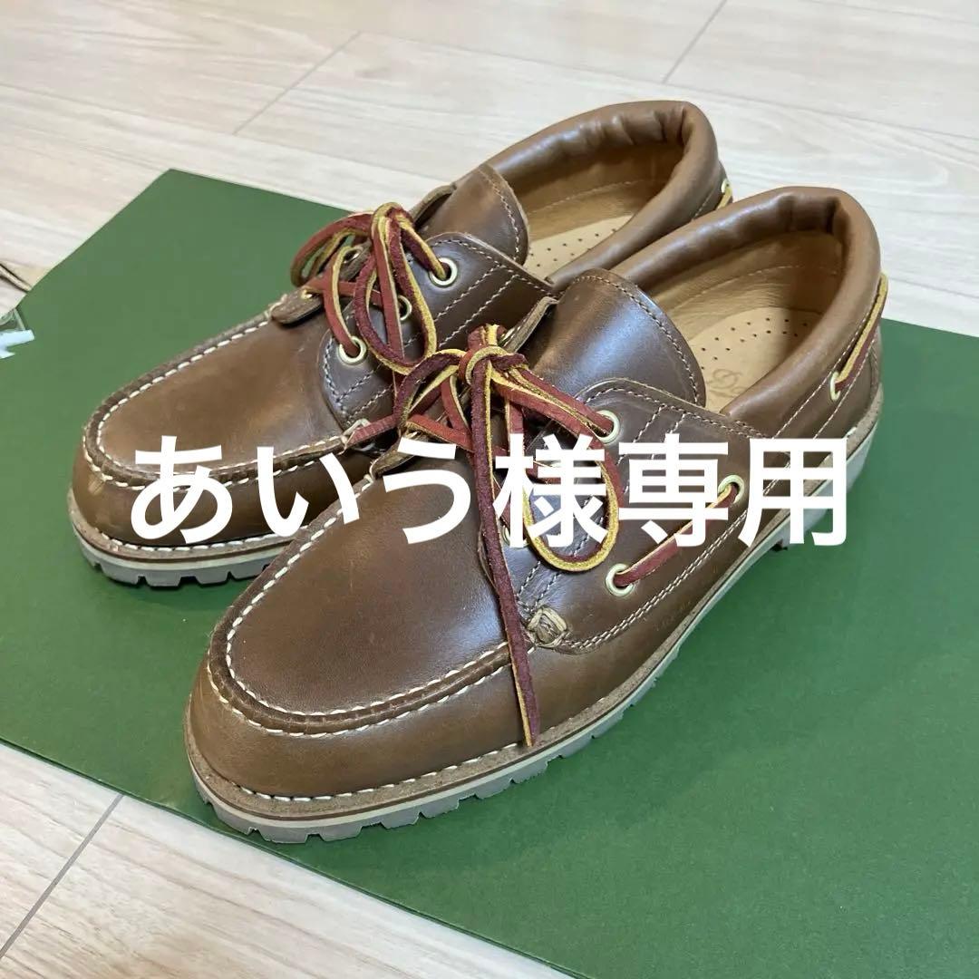 ダナー　Danner RUGGED 3EYE CS デッキシューズ desir-store_x7224