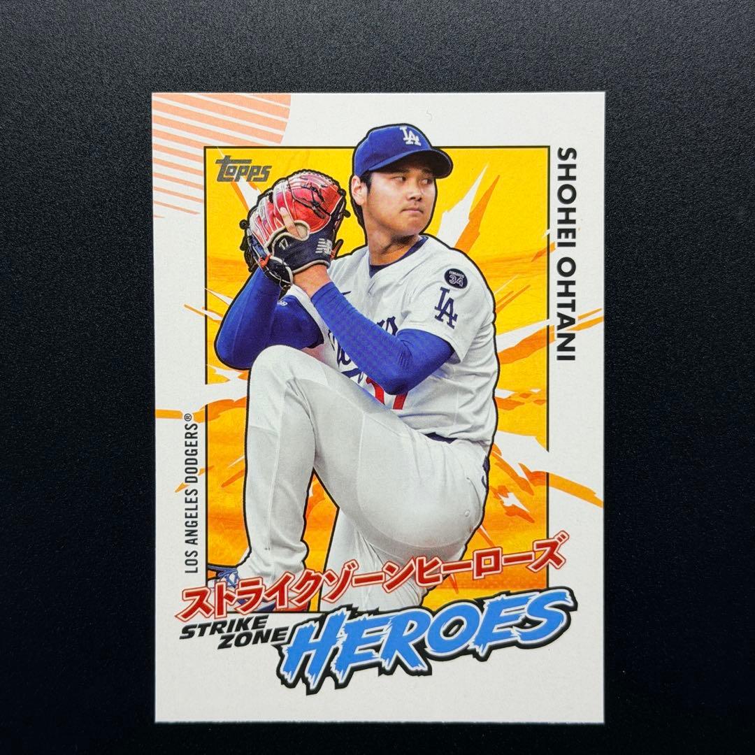 大谷翔平 ドジャース ストライクゾーンヒーローズ カード topps - メルカリ