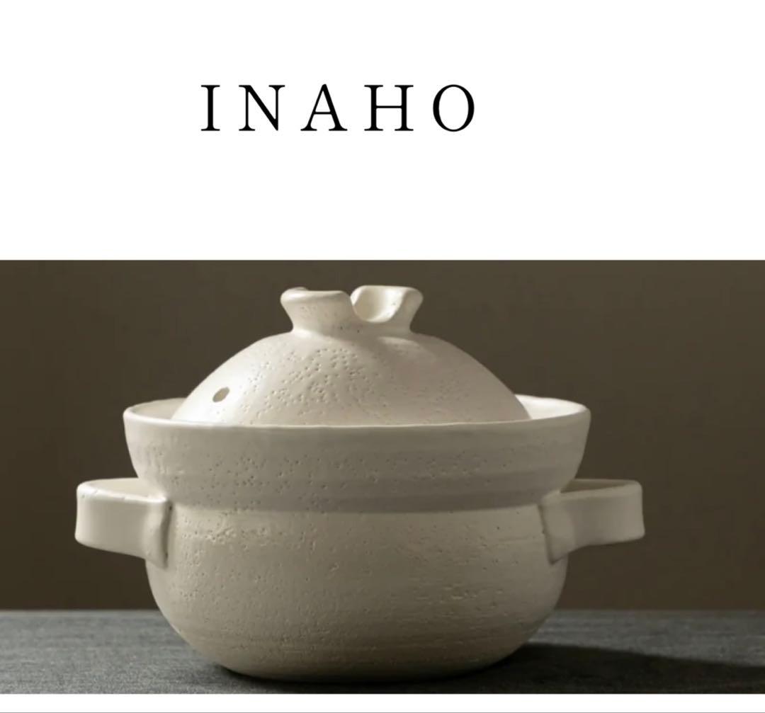 華月　土鍋　INAHO ご飯炊き　2合　白 華月 土鍋 INAHO ご飯炊き 2合 白 - メルカリ