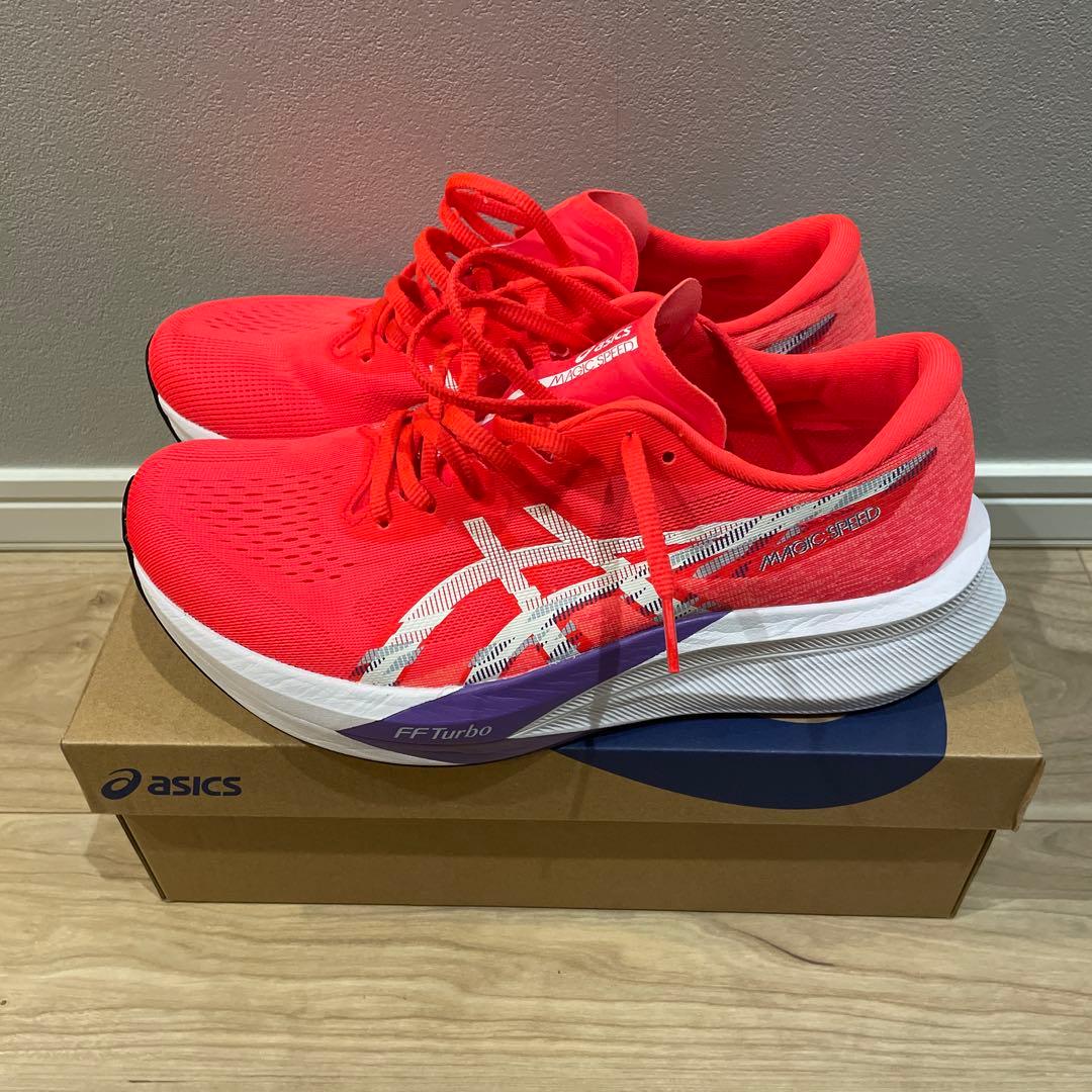 アシックス　MAGIC SPEED4 27.5cm