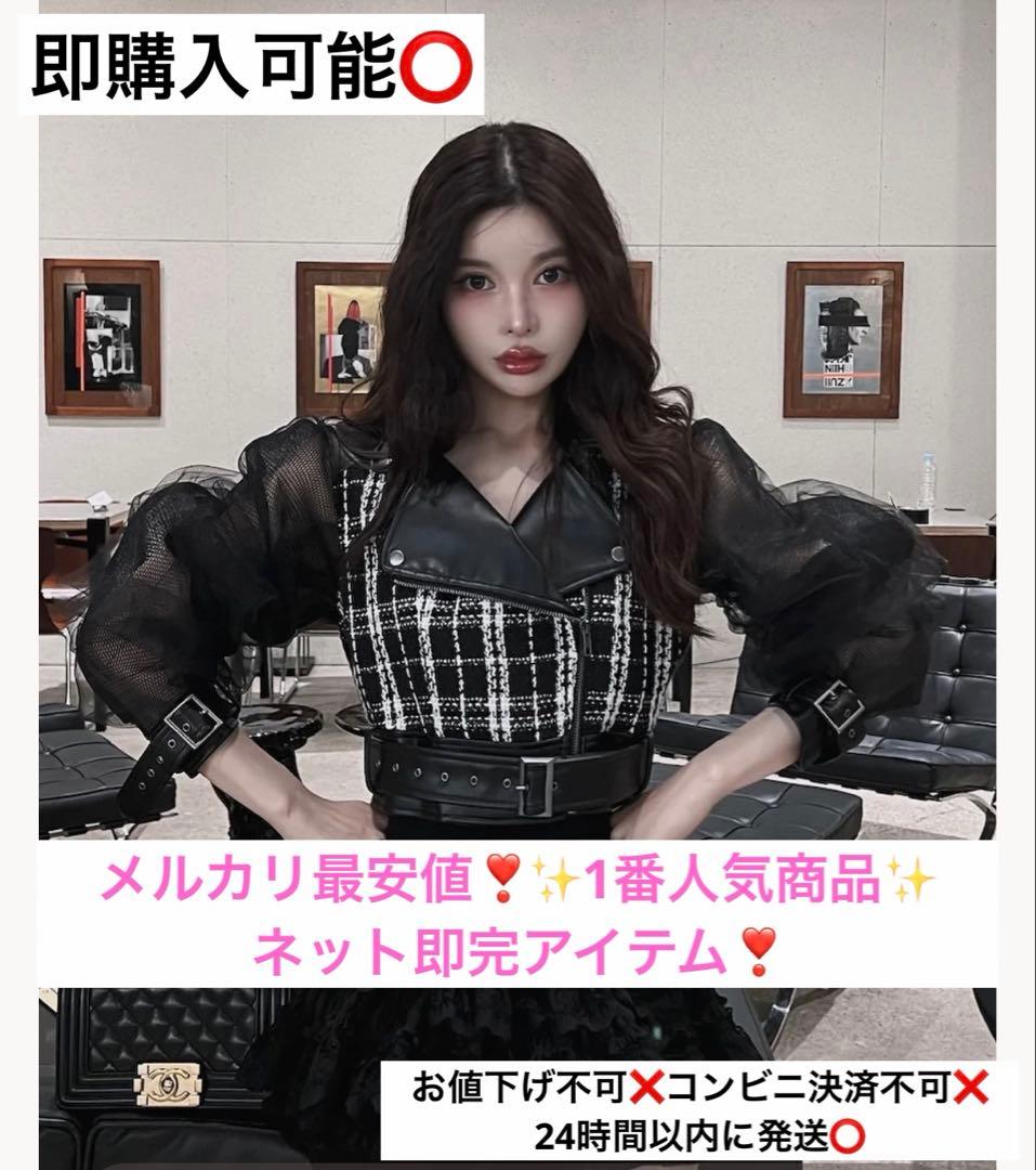 Darichダーリッチ メッシュデザインライダースジャケット - メルカリ