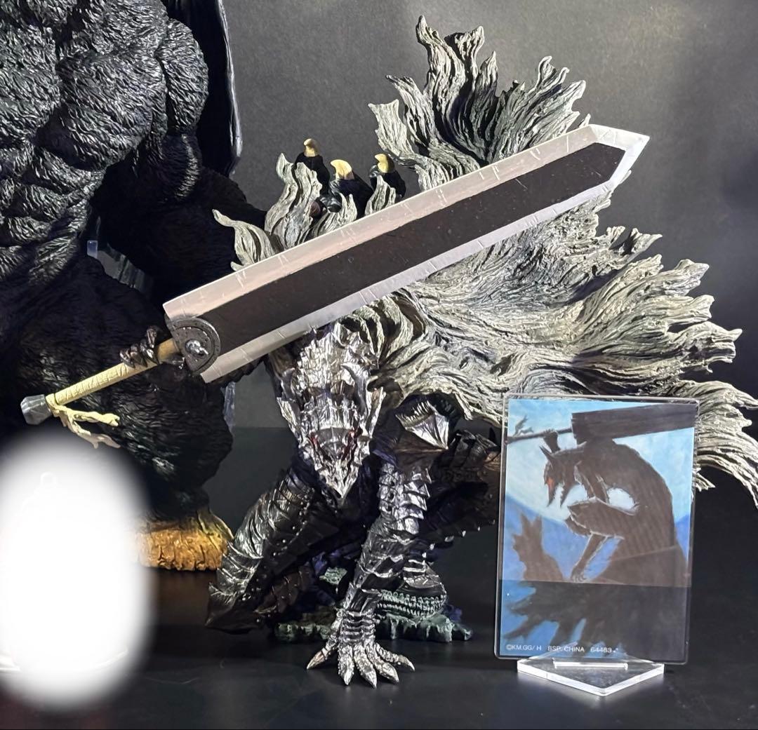 一番くじベルセルク ガッツ ドラゴンころし ゾッド A賞 B賞 ラストワン