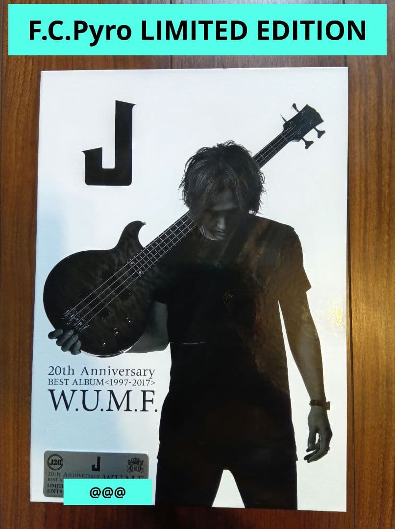 邦楽 J 20th Anniversary BEST Limited Edition 邦楽 J 20th Anniversary BEST Limited Edition 邦楽 J 20th