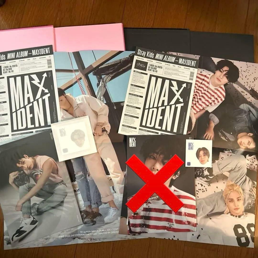 StrayKids アルバム まとめ売り 16冊 - メルカリ