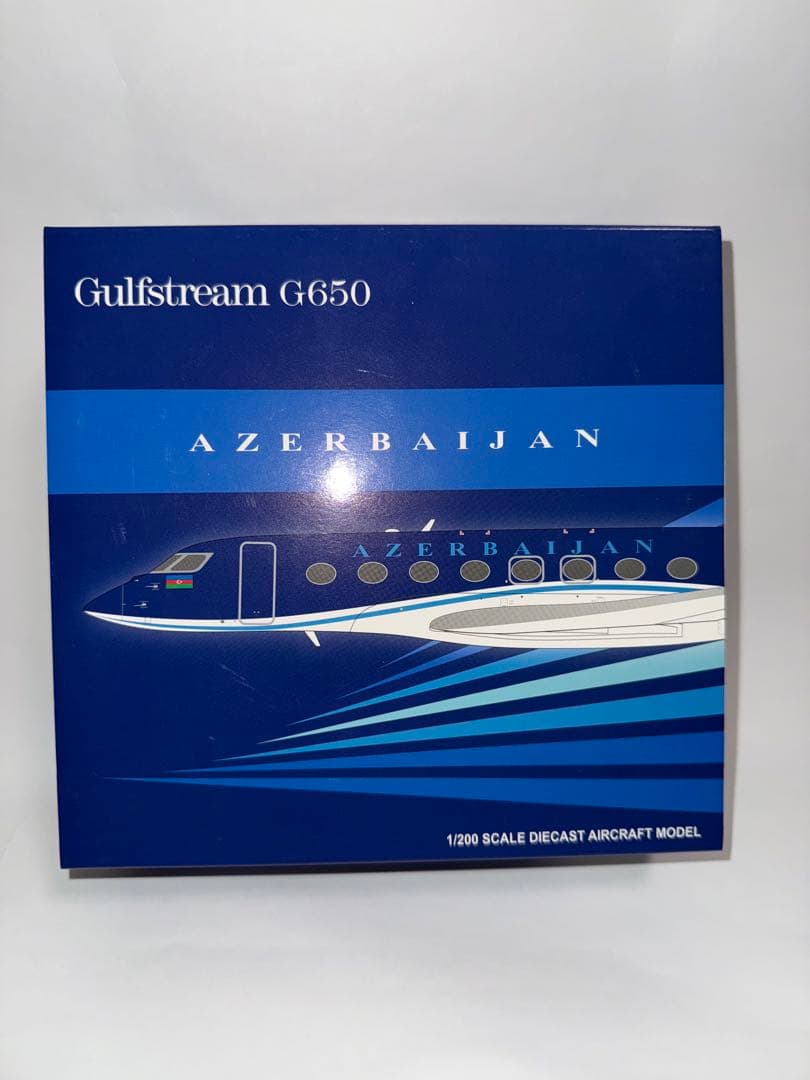 アゼルバイジャン G650 1/200 お取り寄せ商品】1/200 Gulfstream G650 アゼルバイジャン政府専用機