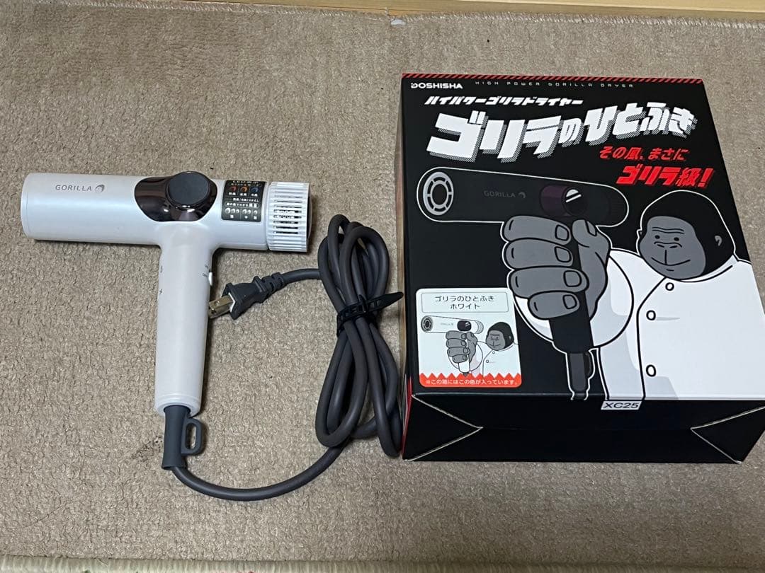 DOSHISHA ゴリラドライヤー ホワイト ノズル付き - メルカリ