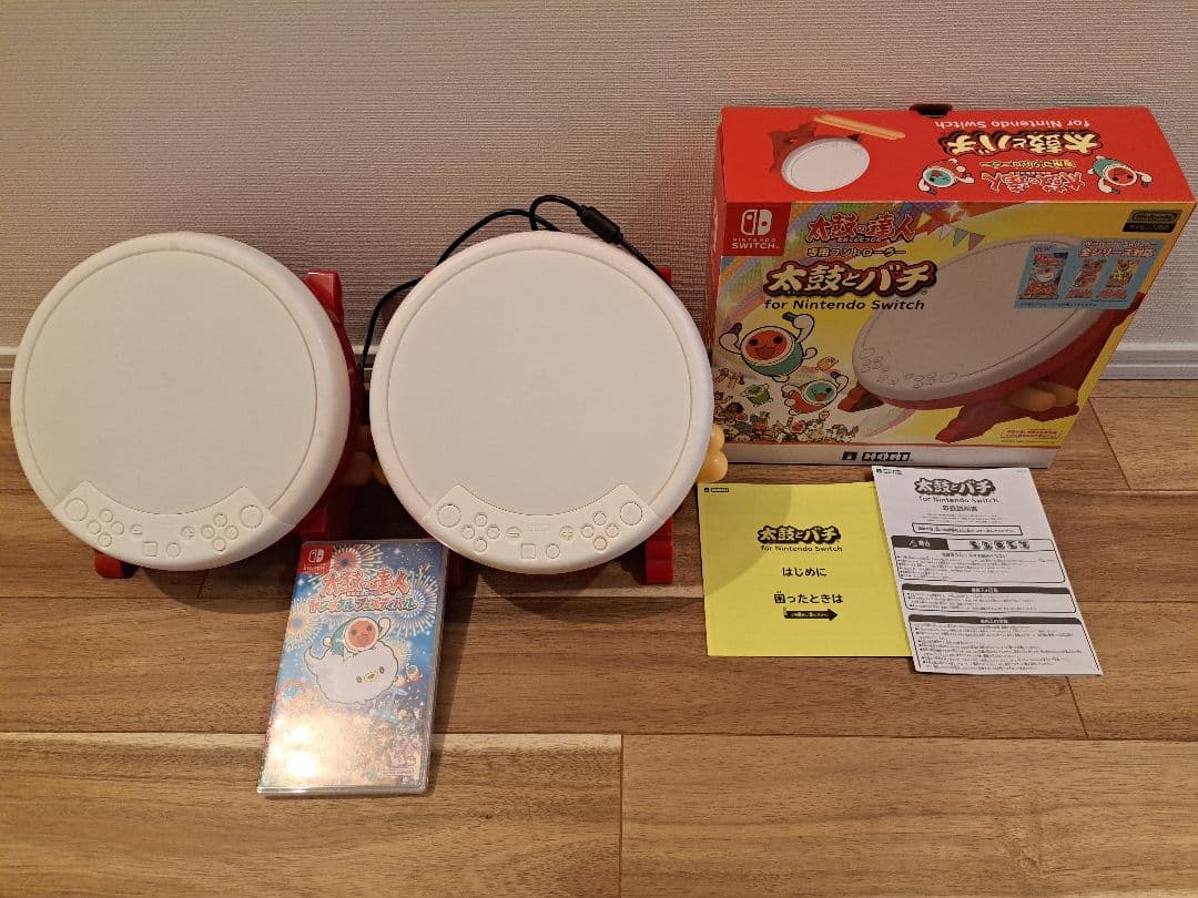 Switch 太鼓の達人 ドンダフルフェスティバル 太鼓とバチ 2セット Amazon.co.jp: 太鼓の達人 ドンダフルフェスティバル+太鼓の達人