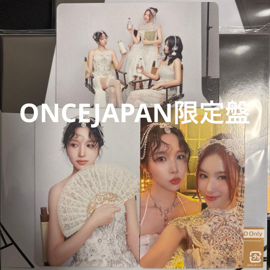 MISAMO PLAY ONCE JAPAN限定盤 ミナ サナ トレカ ミサモ - メルカリ