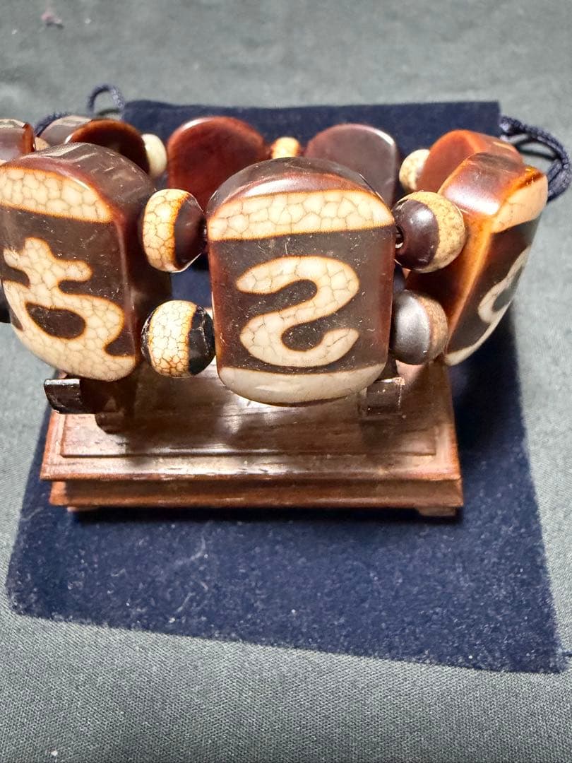 台湾龍紋天珠‼️西蔵老礦玉髄龍紋八大吉祥天珠バングルブレス kiza、台湾天珠‼️西蔵老礦玉髄骨董龍紋三十六眼