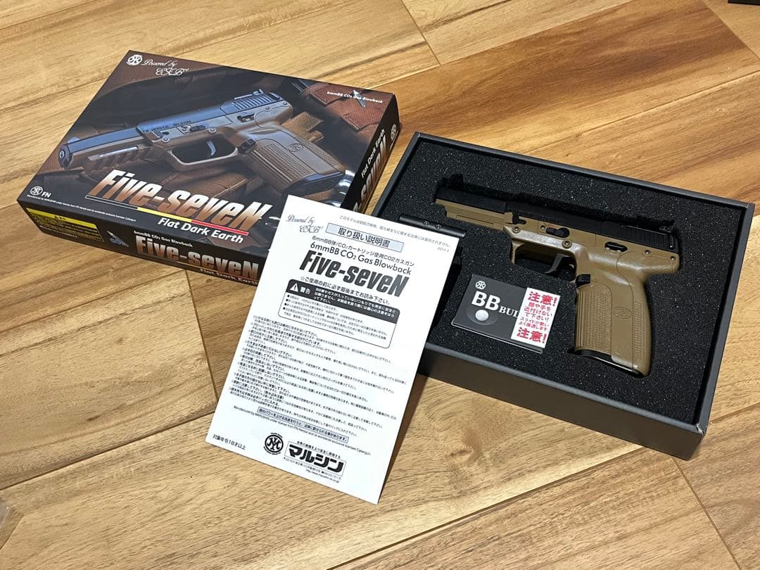 ☆ 美品　マルシン　ファイブセブン CO2 ガスブローバック　FDE マルシン CO2ガスブローバック FN Five-seveN V2 FDE | 各社ガン本体
