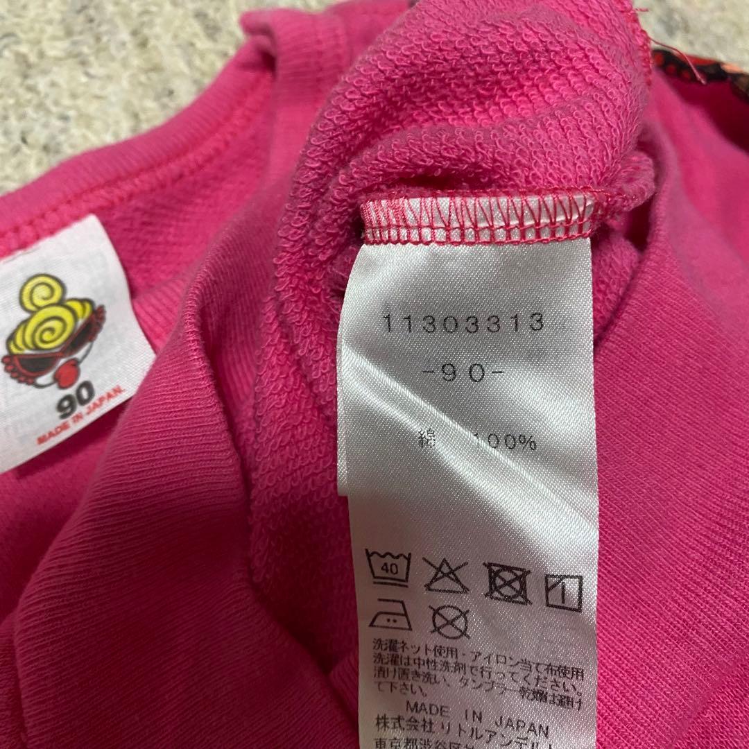 7日まで】ヒスミニ ブラウン テディ 総柄トレーナー 90cm オートミール