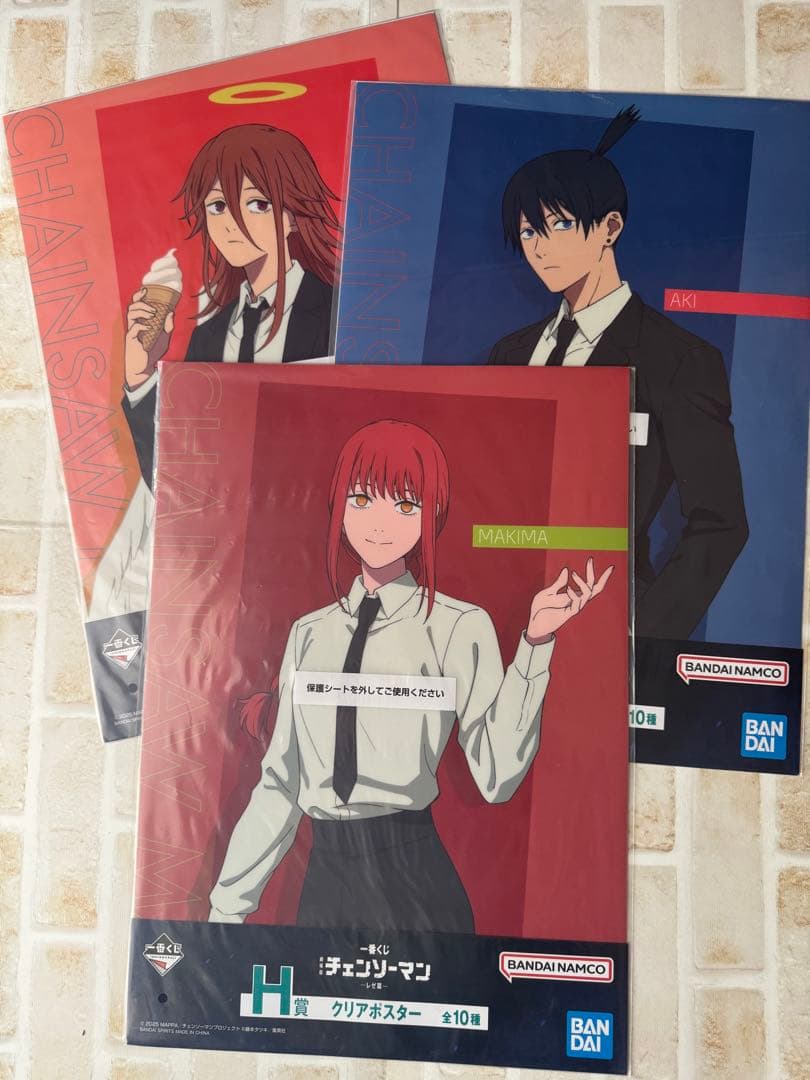 チェンソーマン 一番くじ H賞 クリアポスター3枚セット - メルカリ