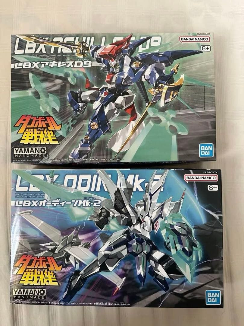 ダンボール戦記 LBXオーディーンMk-2 , LBXアキレスD9 2個セット LBX 038 Odin Mk-2 Assembly Review Danball Senki W Plastic Model