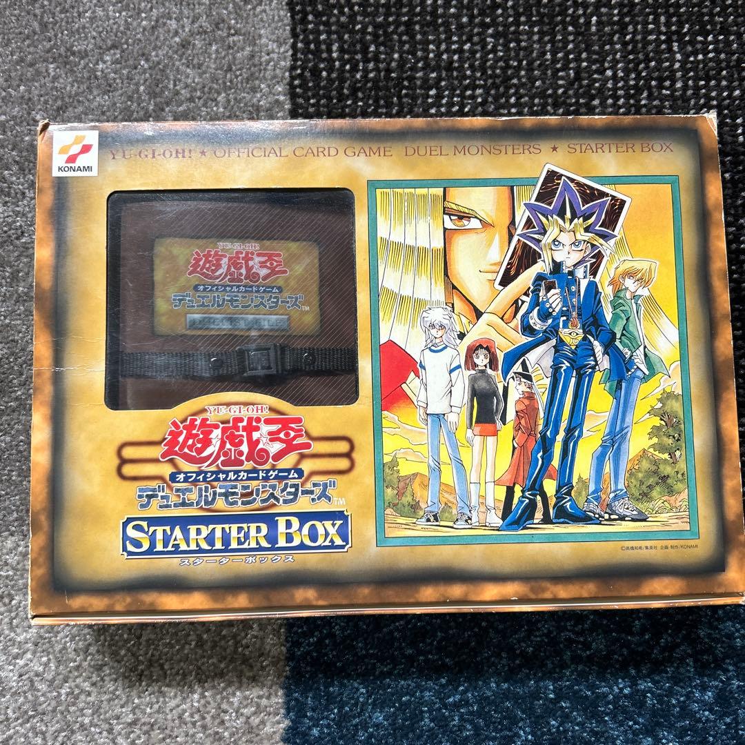 遊戯王 スターターボックス スターチップ20枚 - メルカリ