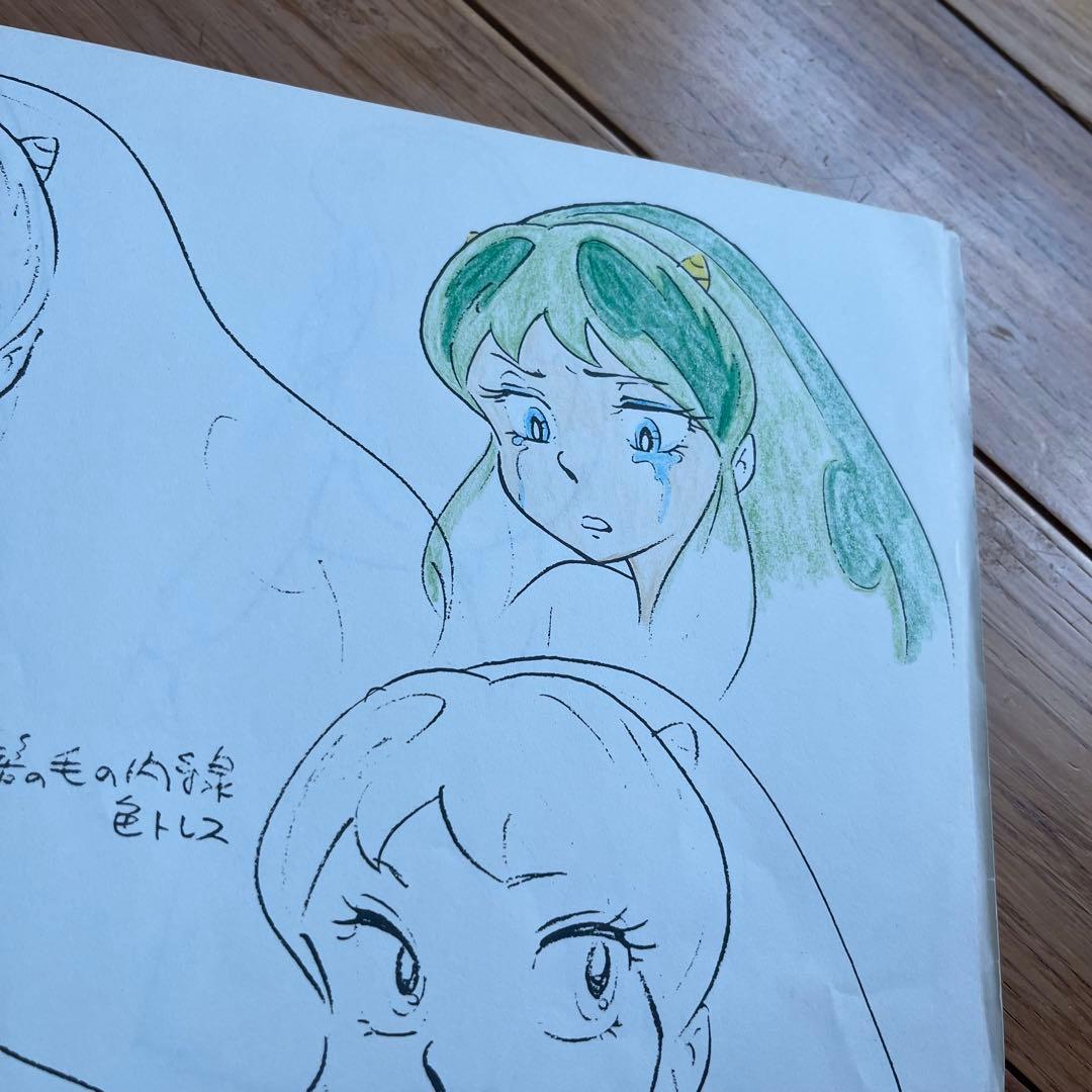 劇場用】 うる星やつら キャラクター設定資料集 - メルカリ