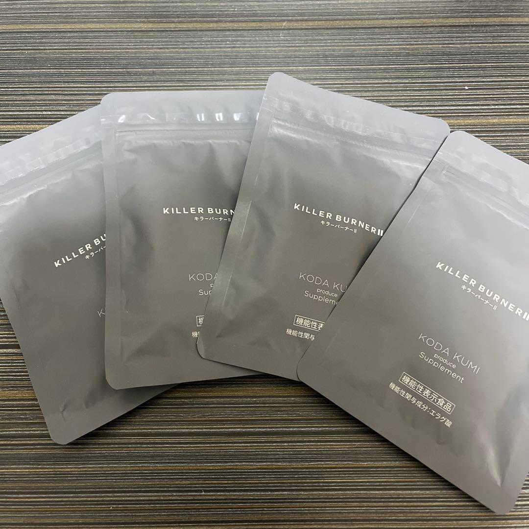 ダイエットサプリ KILLER BURNER KODA KUMI Super Burn キラーバーナー 倖田來未完全監修 置き換えダイエット ダイエット