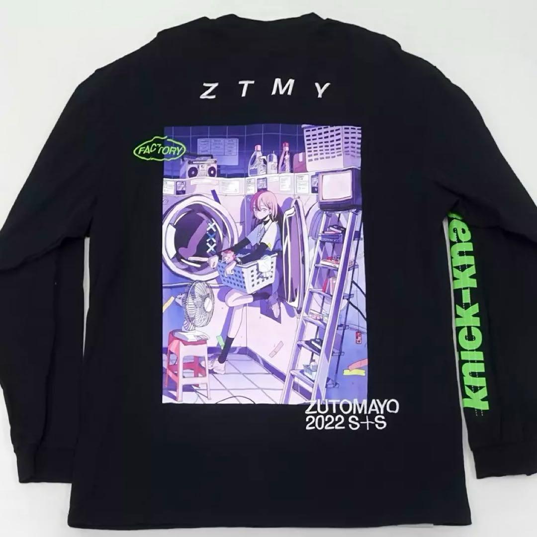 ずっと真夜中でいいのに。 『鷹は飢えても踊り忘れず』 ロングTシャツ