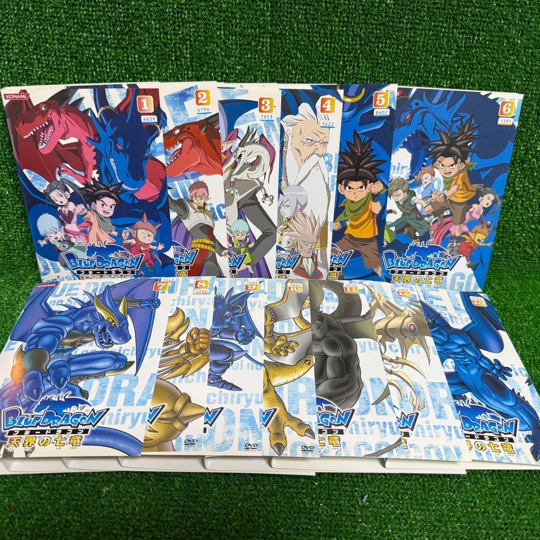 アニメ】ブルードラゴン 全13巻 + 天界の七竜 全13巻 【全26巻セット