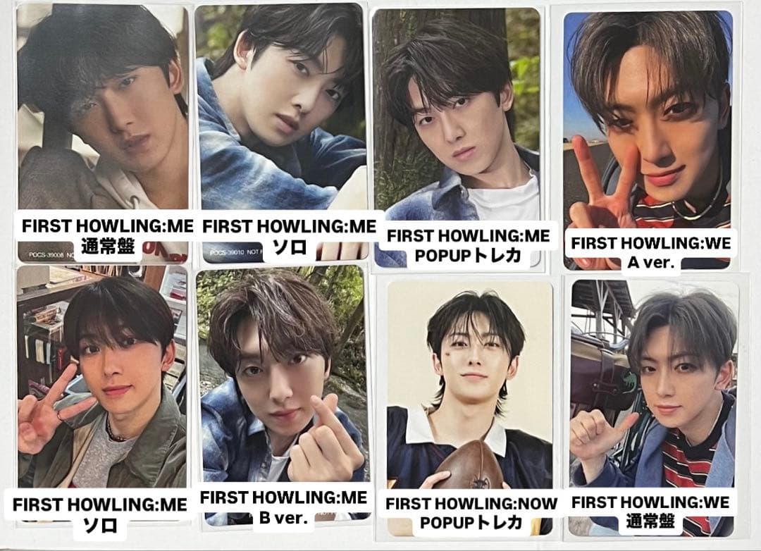 &TEAM FUMAフウマ トレカ まとめ売り - メルカリ