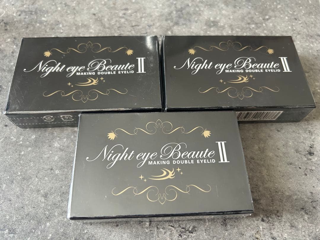 Night eye Beaute II ナイトアイボーテ3個セット 楽天市場】＼1500円OFFクーポン配布中！／【3本セット】ナイトアイ