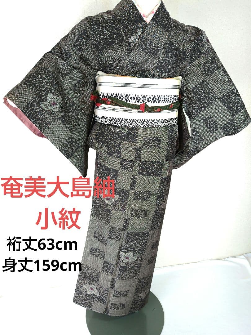 Ｇ43、ＲEＡ s-l400.jpg