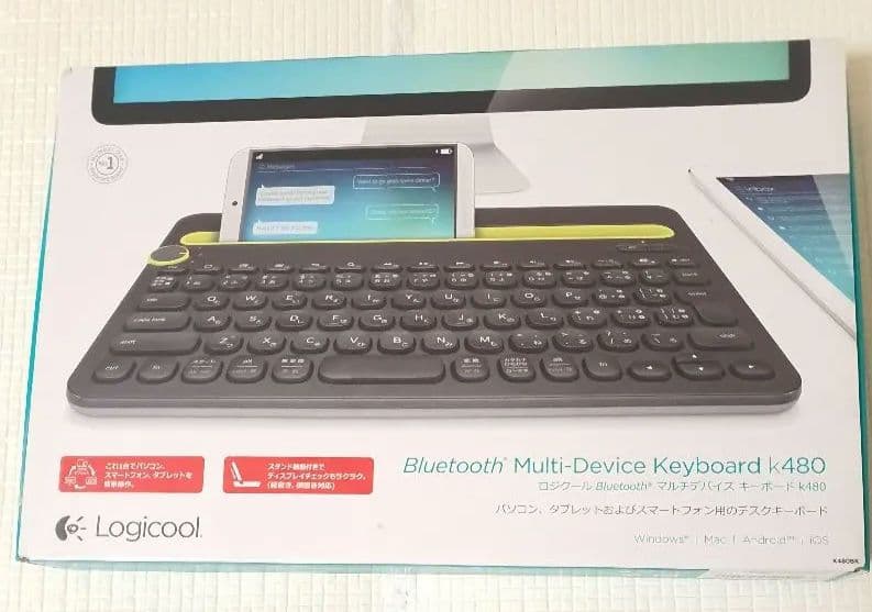新品特価！Logicool Multi-Device Keyboard k480 ロジクール Multi-Device Keyboard K480 K480BK [ブラック] 価格比較