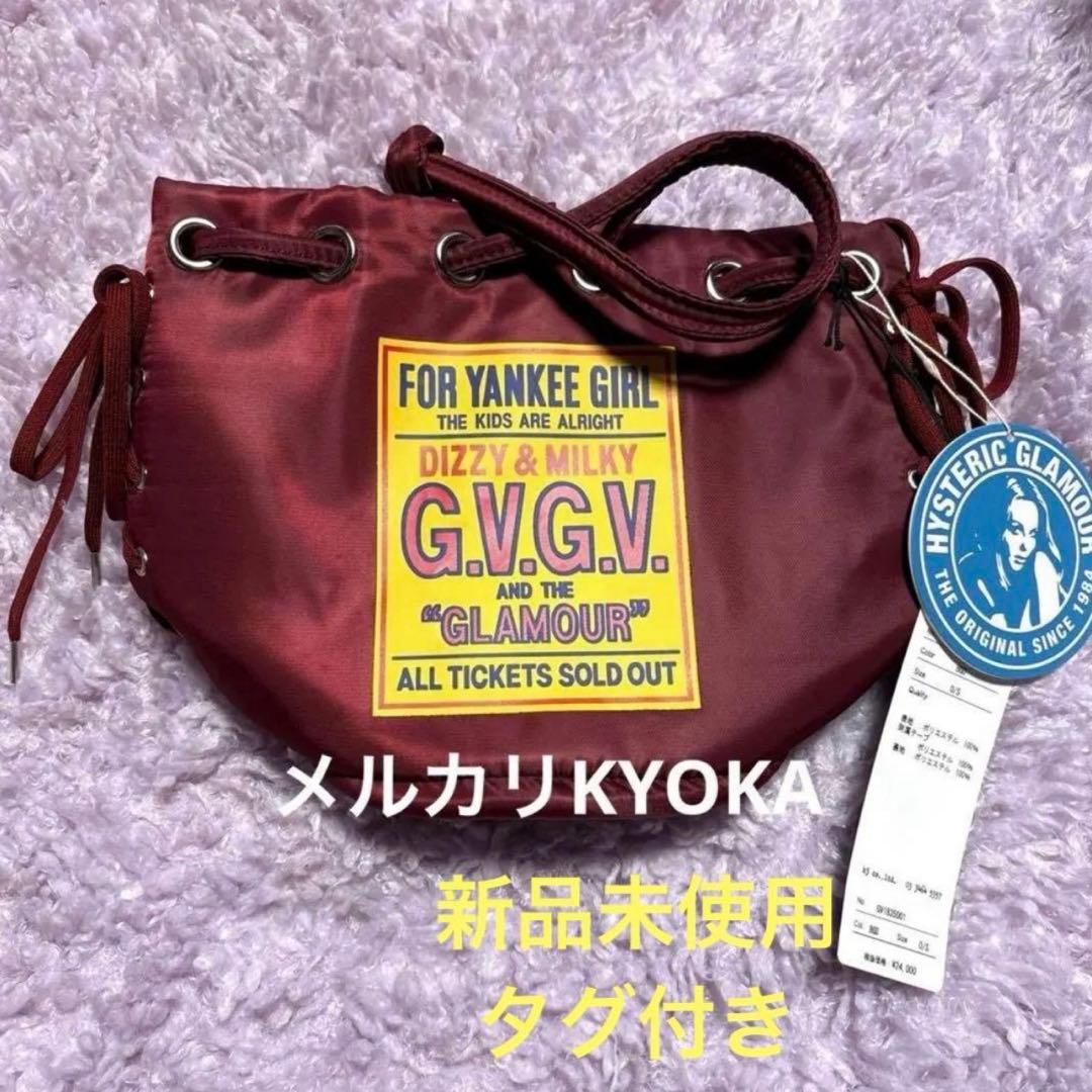 HYSTERIC GLAMOUR FOR YANKEE GIRL 巾着バッグ 赤 ヒステリックミニ HYSTERIC GLAMOUR MINI 赤 ランチ巾着袋 巾着弁当袋