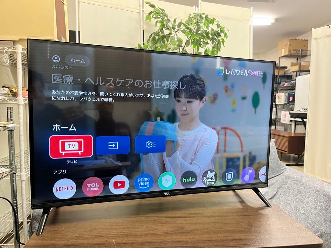 2023年製/TCL 32S5400 /スマートテレビ/32型　T TCL S5400 FHDスマートテレビ-Google TV | TCLジャパン