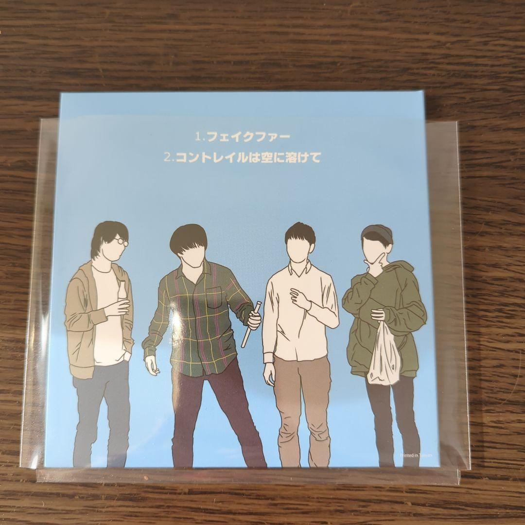 廃盤CD】コントレイルは空に溶けて ハンブレッダーズ - メルカリ