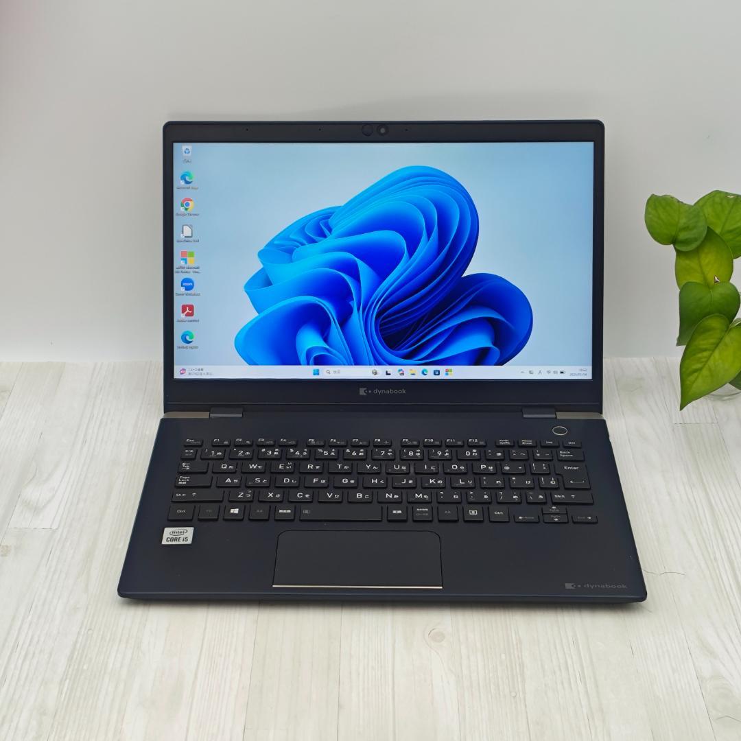 整備済】dynabook G83/FS 16/256G 第10世代 2021④ - メルカリ