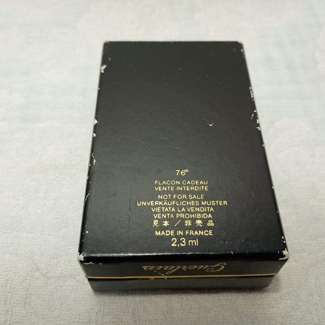 Guerlain Nahema ゲラン ナエマ パルファム 2.3ml