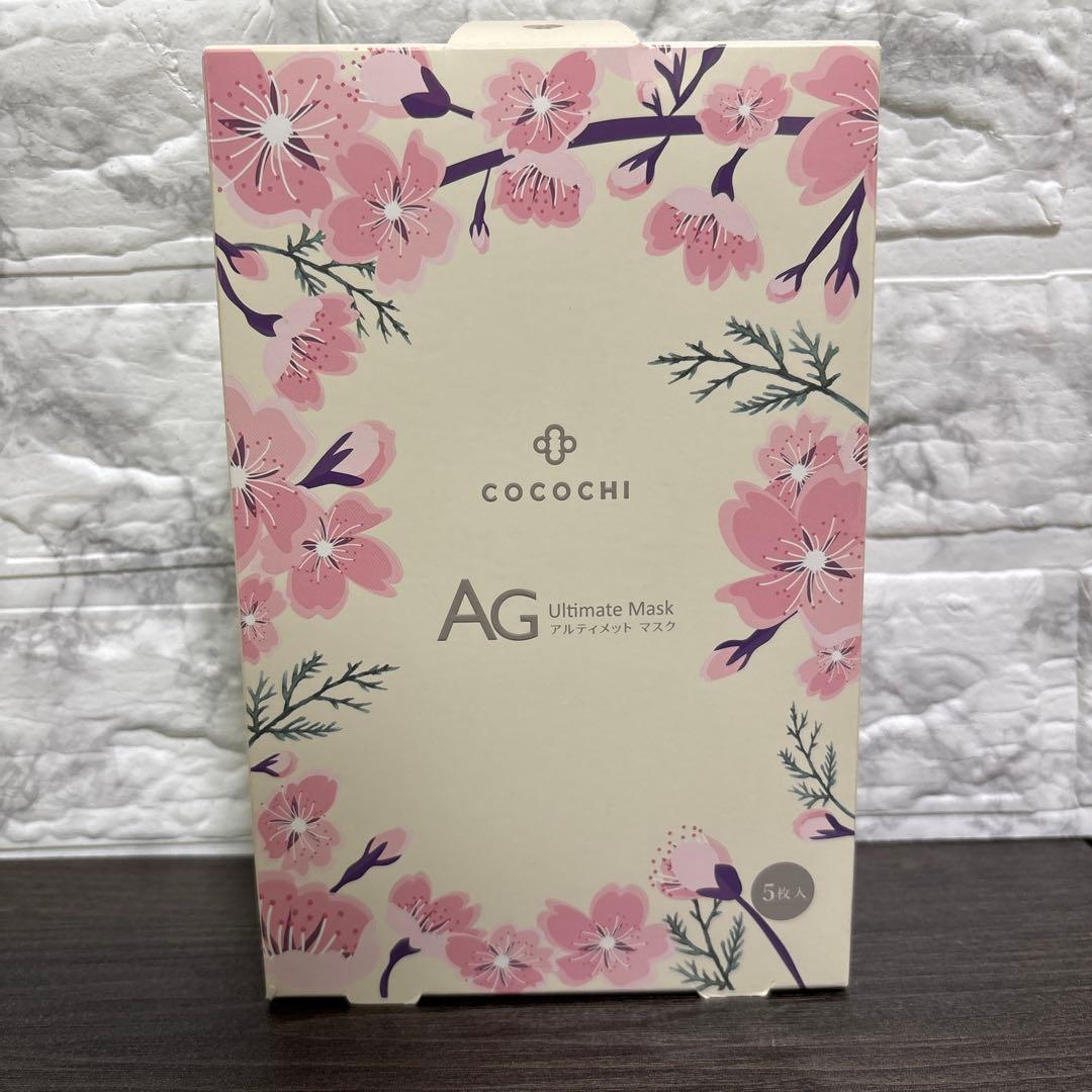 C-80】ココチ フェイシャルエッセンスマスク 桜 5枚入 - メルカリ