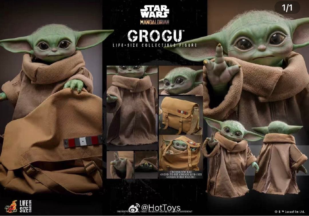 新品 ホットトイズ LMS015 マンダロリアン 1/1 グローグー grogu