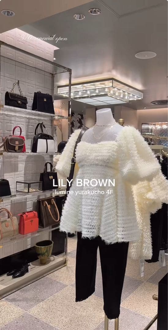 ten！LILY BROWN 3wayチュールペプラムビスチェ LILY BROWN 3wayチュールペプラムビスチェ - メルカリ