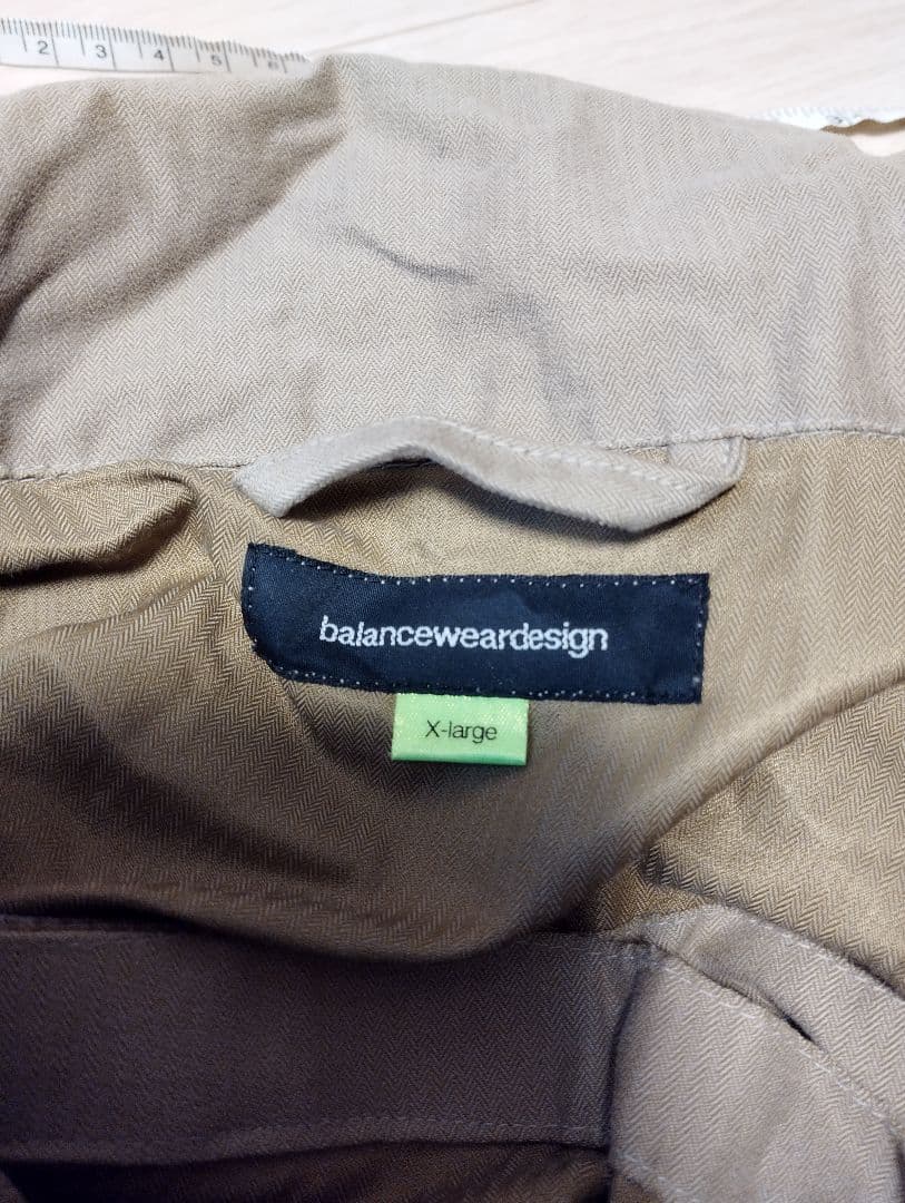 バランスウェアデザインANAHEIM AREYツナギ XL ベージュbal - メルカリ