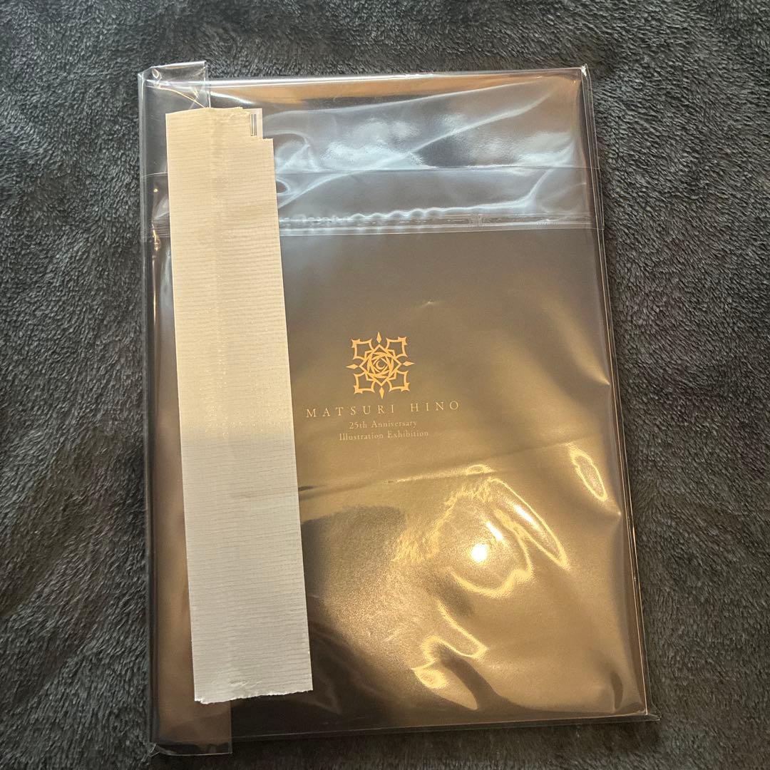 未読品】ヴァンパイア騎士 樋野まつり 公式ビジュアルブック - メルカリ