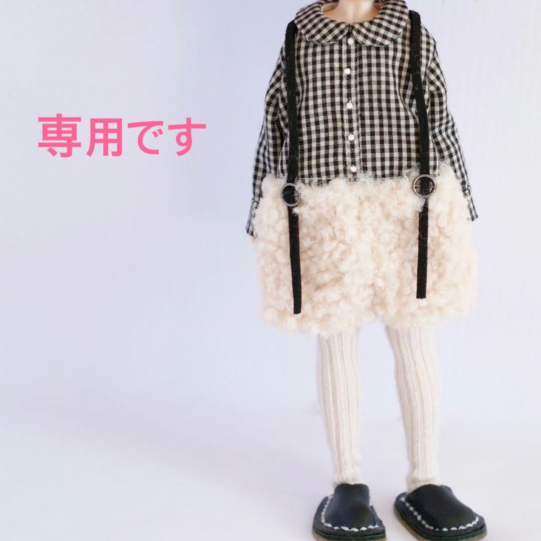 ブライスアウトフィット ブライスアウトフィット ネオブライスアウトフィット - メルカリ