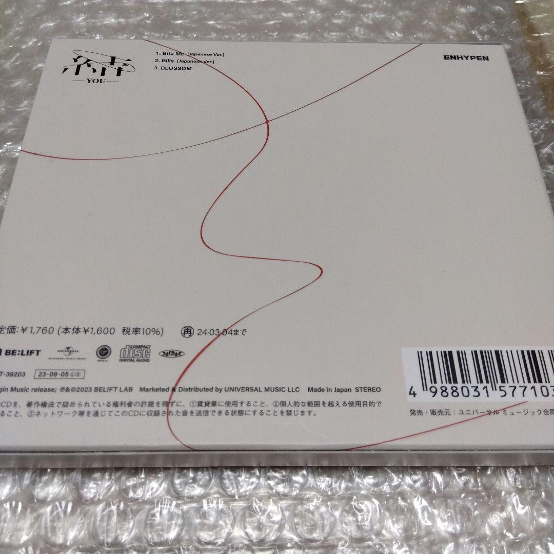 結 -YOU- 割れ無! ZX-14R ZZ-R1400 純正フロントフェンダー 前フェンダー ZX14R