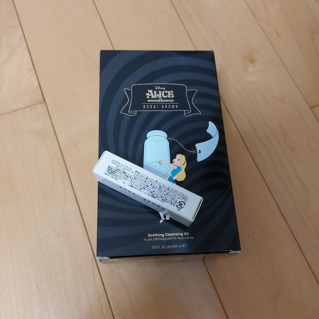ボビイブラウン アリス スージング クレンジングオイル リップティント