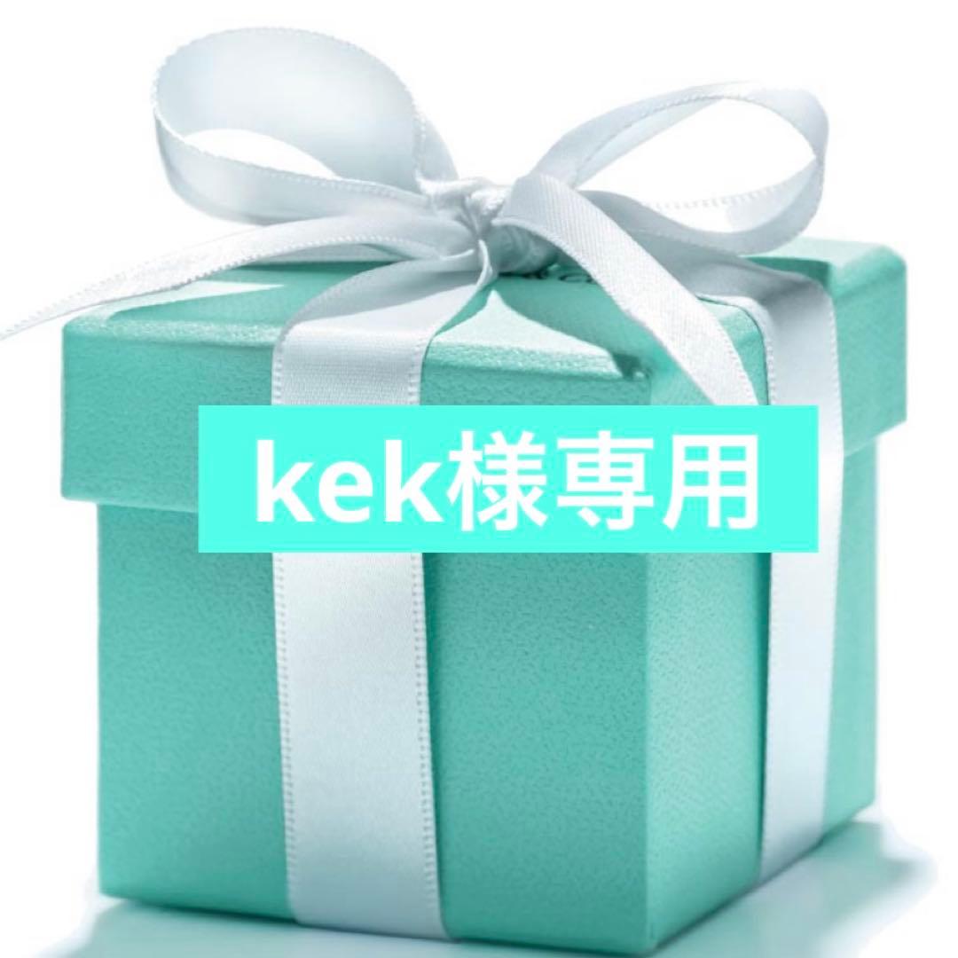 ◯シナリー化粧品①A1石鹸②R2化粧水③C3クリーム④O9オイル 新品