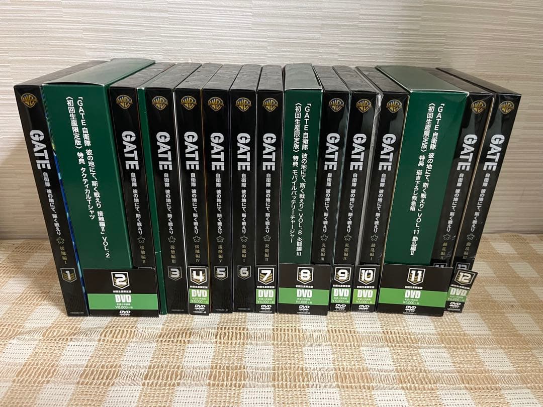 GATE 自衛隊 彼の地にて、斯く戦えり　初回生全12巻セット　DVD Amazon.co.jp: 「GATE 自衛隊 彼の地にて、斯く戦えり」 [初回生産限定