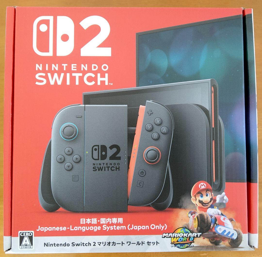 新品未使用　Nintendo Switch 2　マリオカートワールドセット 楽天市場】【新品】任天堂 Nintendo Switch 2 マリオカート ワールド