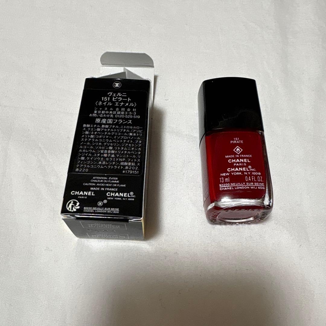 未開封 未使用 CHANEL LE VERNIS 151 PIRATE 13ml - メルカリ