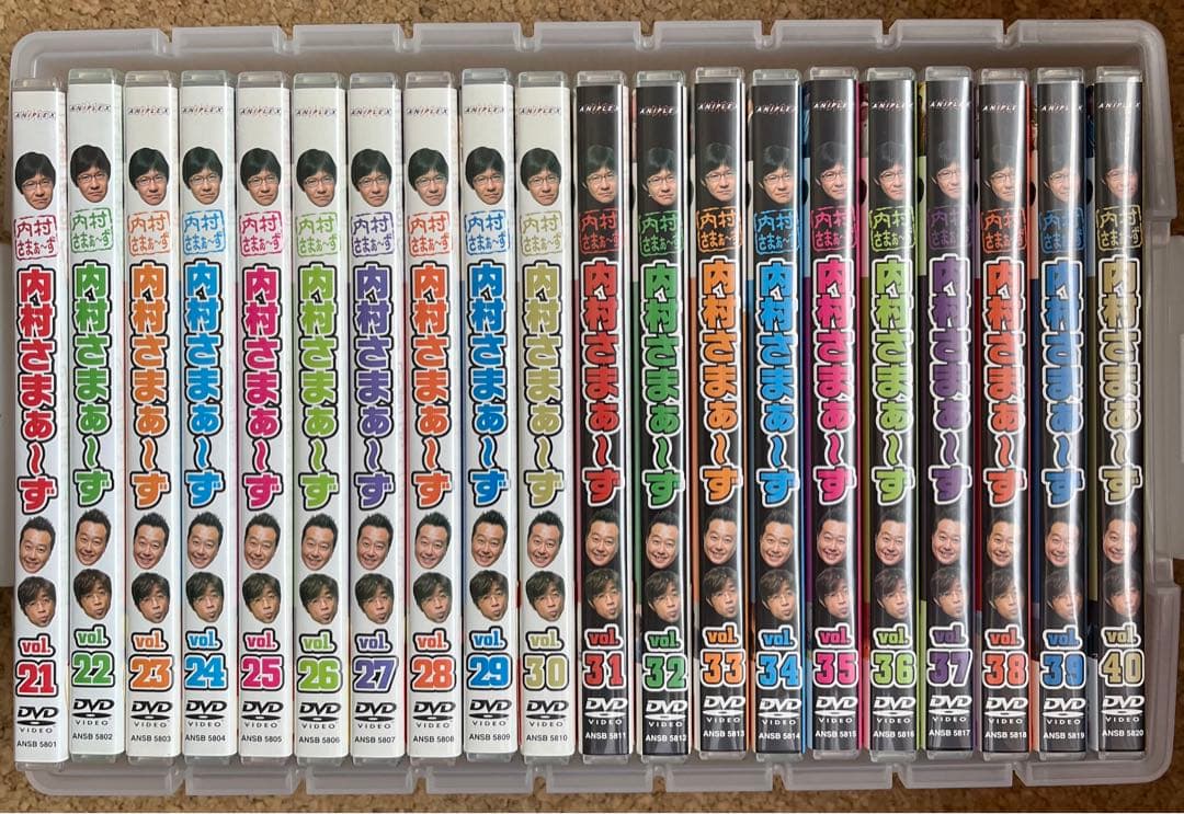 内村さまぁ〜ず　100巻セット　内村さまぁ〜ずエンジェル