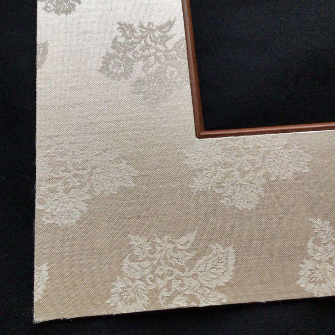 No.136 人間国宝 芹沢銈介 型絵染 【茄子】 求龍堂刷 写 - メルカリ