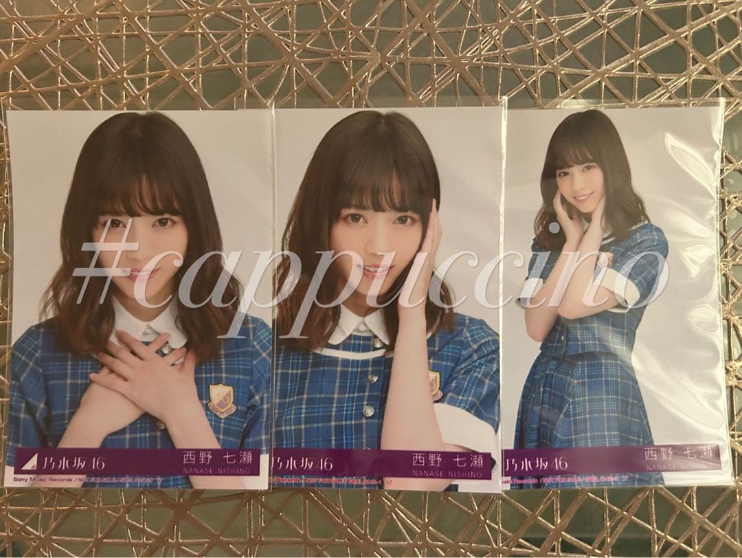乃木坂46 生写真 西野七瀬 裸足でsummer CD封入 セミコンプ - メルカリ