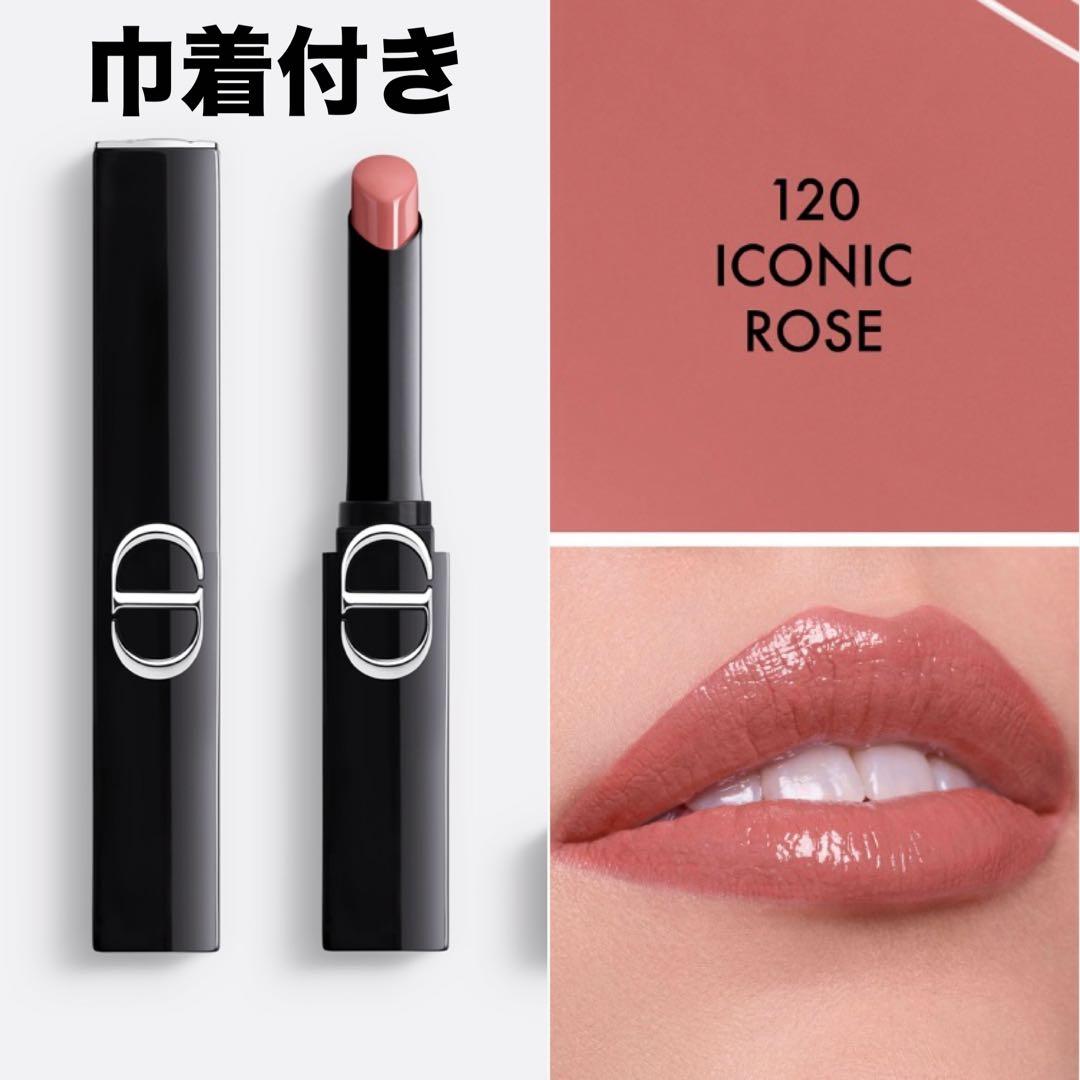 ディオール ルージュディオールオンステージ 120 アイコニックローズ