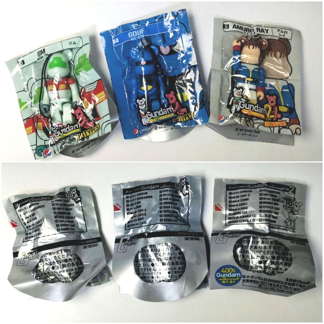 ☆完全未開封品☆希少☆非売品☆PEPSI NEX☆ベアブリック☆ガンダム
