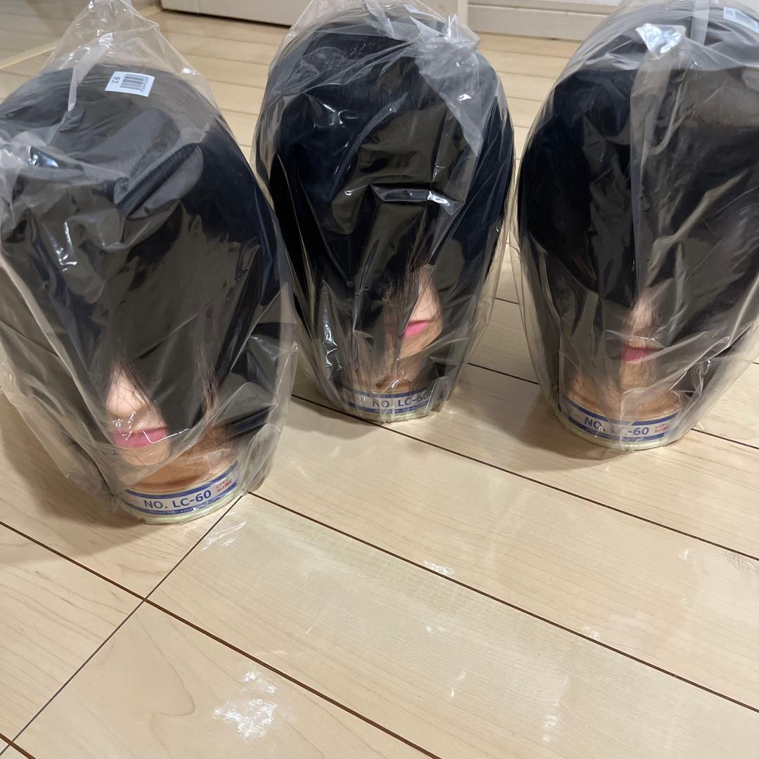 新品未開封レジーナ LC-60 3個セット② レジーナ カット ウィッグ」の人気商品一覧 | 安い商品を通販サイト