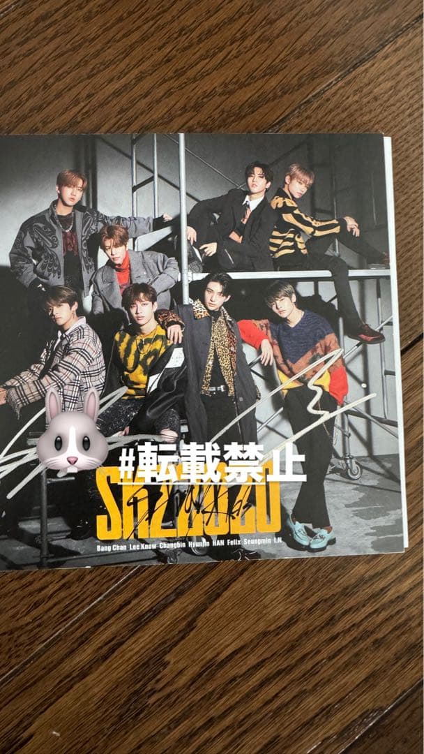 SKZ2020 リノハン 直筆サイン Stray Kids リノ TOP サイン straykids リノ ハン 直筆サイン skz2020